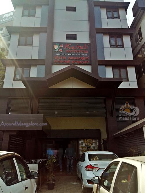 Hotel Malabar Regency 망갈로르 외부 사진